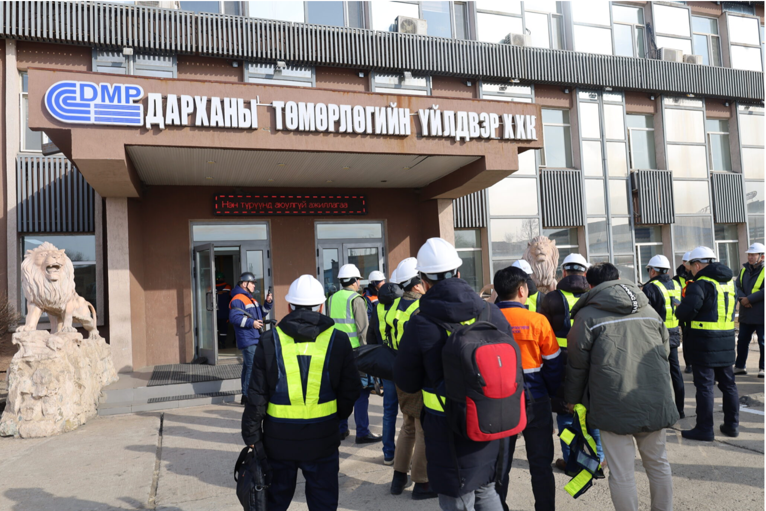 Гангийн цогцолбор байгуулах газрыг улсын тусгай хэрэгцээнд авахыг даалгав